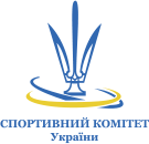 Спортивний Комітет України